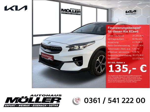 Kia XCeed 1.6 Vision DCT6 104 kW image number 11