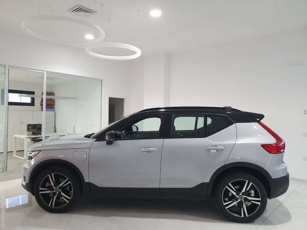 Volvo XC40 T5 Recharge 192 kW image number 5