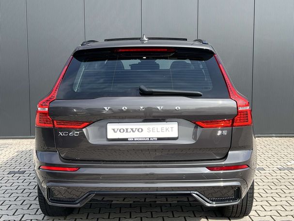 Volvo XC60 B5 195 kW image number 23