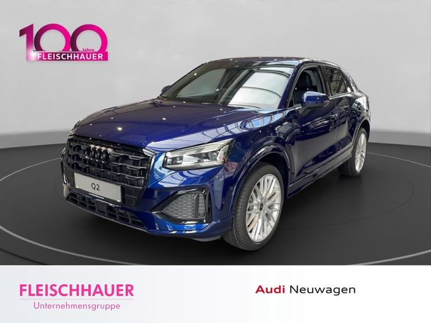 Audi Q2 35 TFSI Advanced 110 kW image number 1