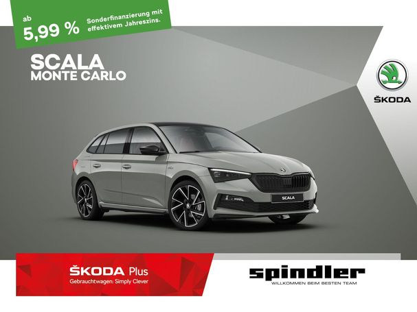 Skoda Scala 110 kW image number 4