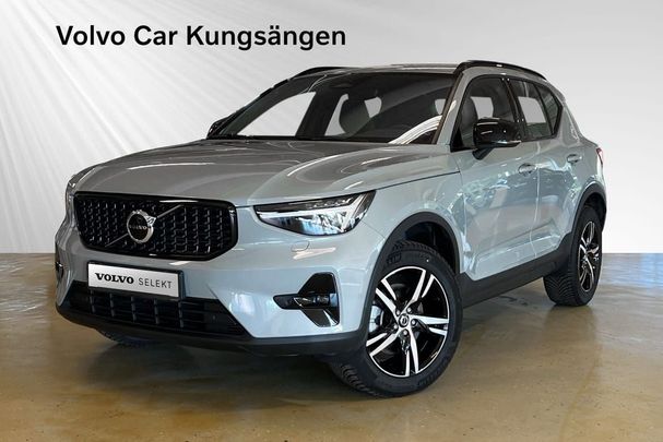 Volvo XC40 B4 Plus Dark 147 kW image number 1