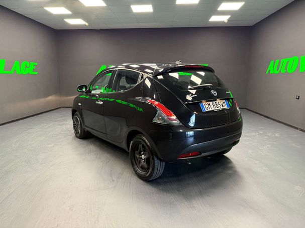 Lancia Ypsilon 51 kW image number 4