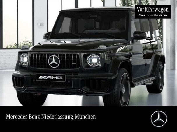 Mercedes-Benz G 63 AMG G 430 kW image number 5