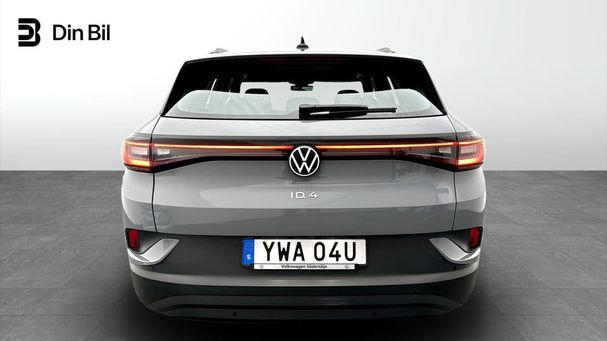 Volkswagen ID.4 152 kW image number 3