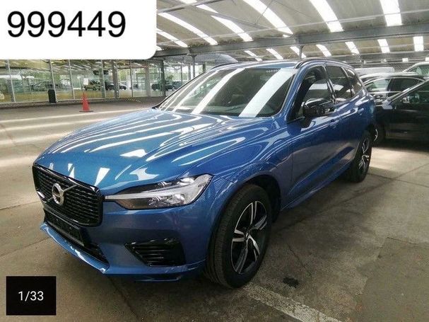 Volvo XC60 R AWD 252 kW image number 1