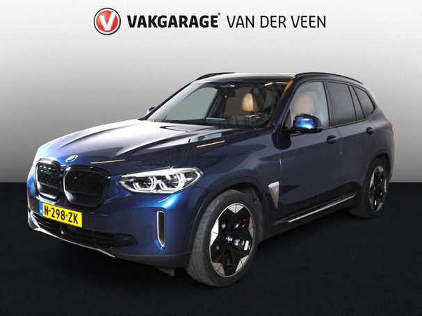 BMW iX3 210 kW image number 1