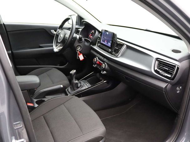 Kia Rio 74 kW image number 27