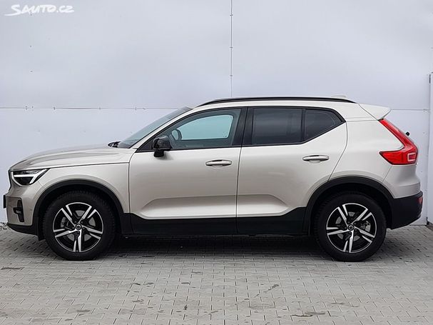 Volvo XC40 B3 Plus 120 kW image number 4