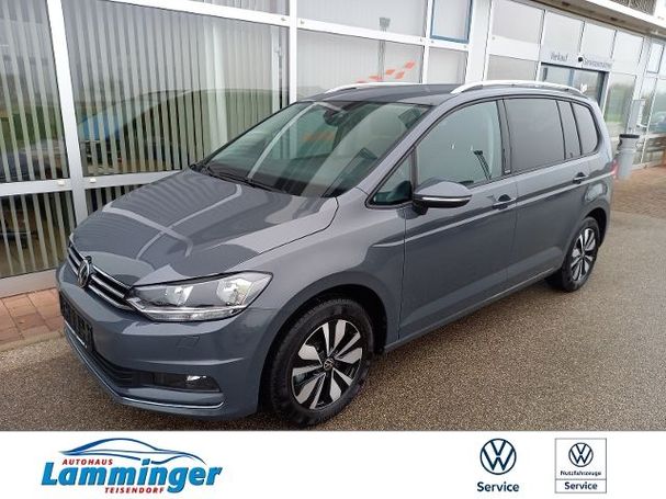 Volkswagen Touran 110 kW image number 1