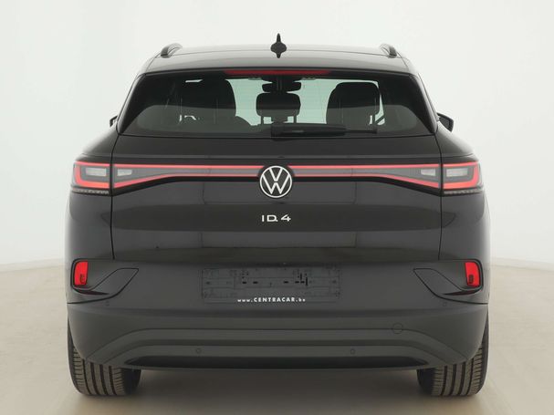 Volkswagen ID.4 150 kW image number 7