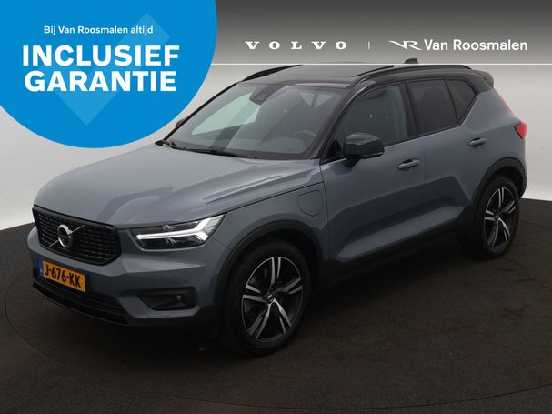 Volvo XC40 T5 RDesign 192 kW image number 1