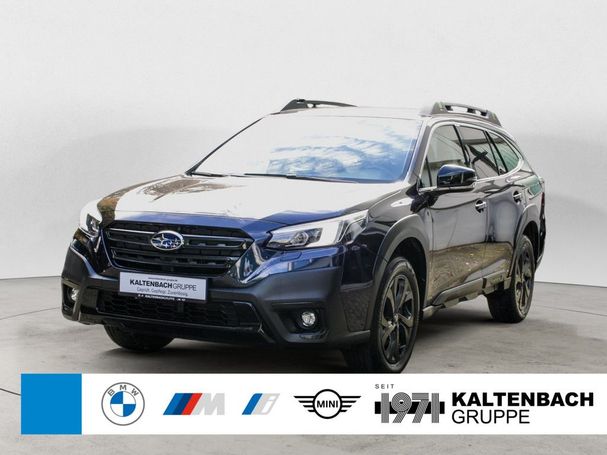 Subaru Outback 2.5 Exclusive 124 kW image number 1