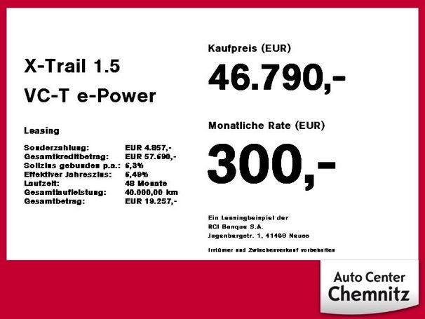 Nissan X-Trail 157 kW image number 5