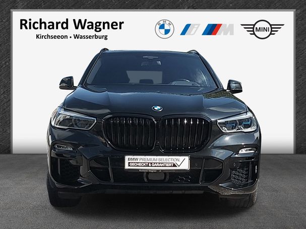 BMW X5 M50i xDrive 390 kW image number 7