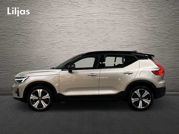 Volvo XC40 Recharge Single Motor Core 172 kW image number 2