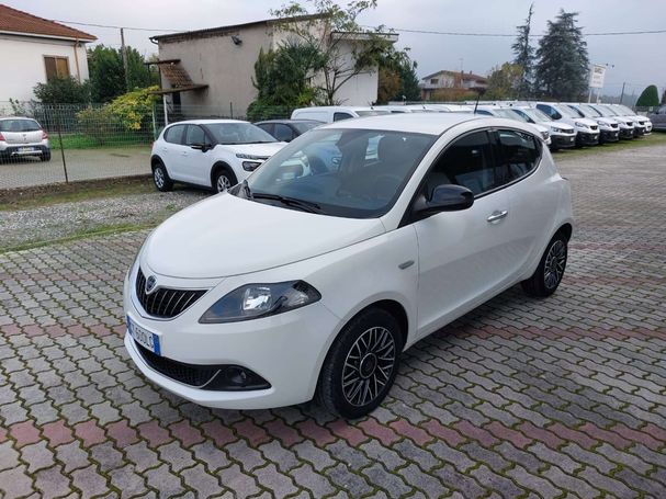 Lancia Ypsilon 51 kW image number 1