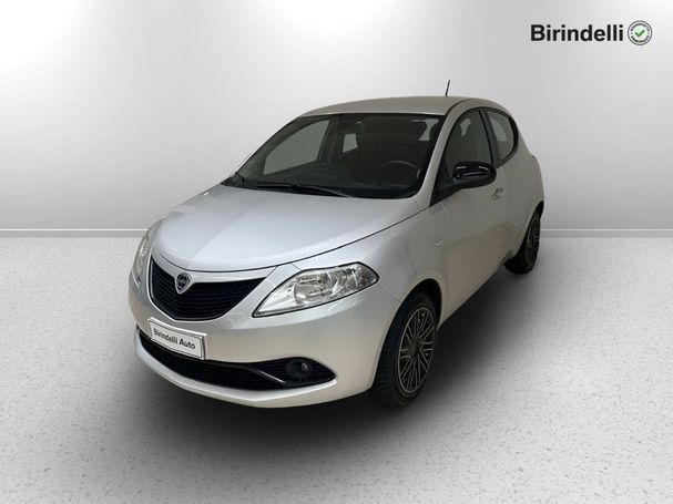 Lancia Ypsilon 51 kW image number 1