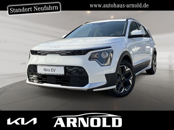 Kia Niro 150 kW image number 1