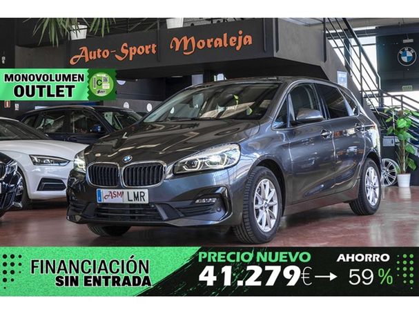 BMW 216d Active Tourer 85 kW image number 1