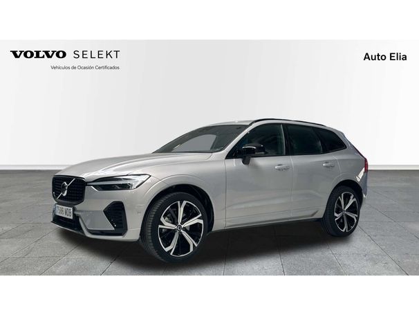 Volvo XC60 B4 Plus 145 kW image number 1