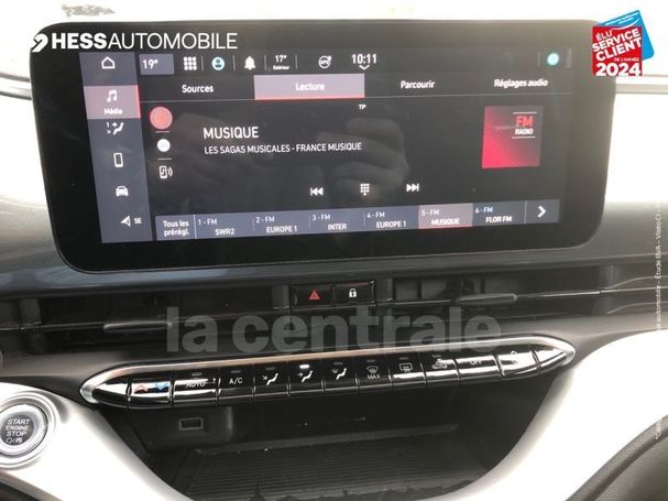 Fiat 500 e 42 kWh 88 kW image number 46