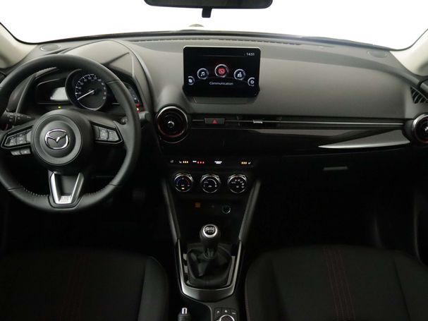 Mazda 2 SkyActiv-G 90 66 kW image number 4