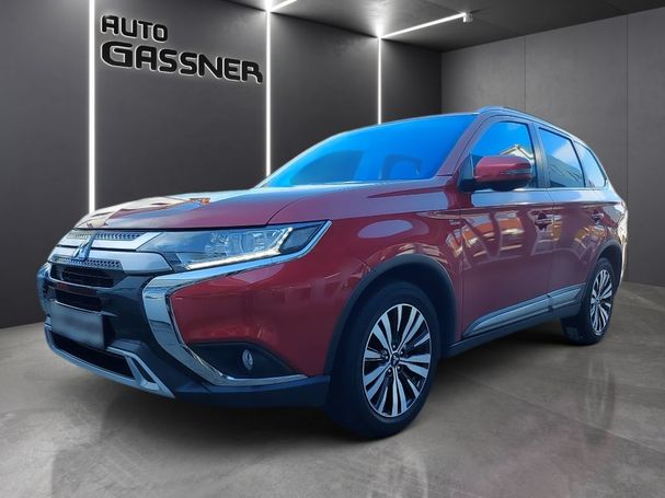 Mitsubishi Outlander 2.0 CVT Active+ 110 kW image number 1