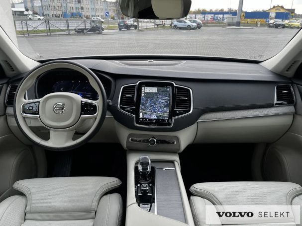 Volvo XC90 AWD 184 kW image number 37