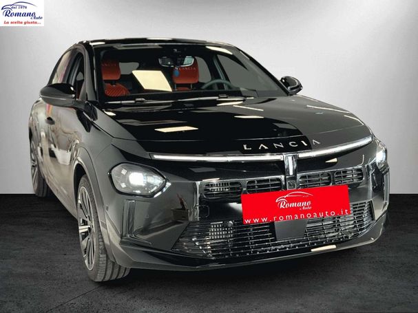 Lancia Ypsilon 74 kW image number 1