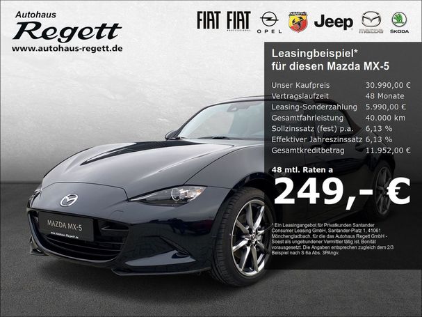 Mazda MX-5 135 kW image number 6