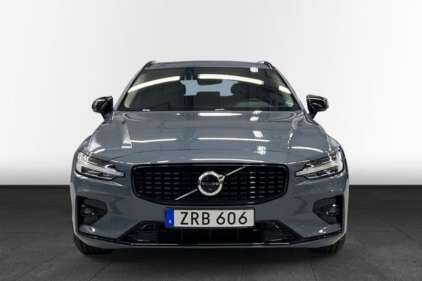 Volvo V60 B4 Plus 147 kW image number 2