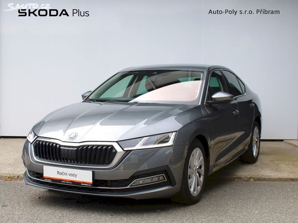 Skoda Octavia 1.5 TSI Style 110 kW image number 1