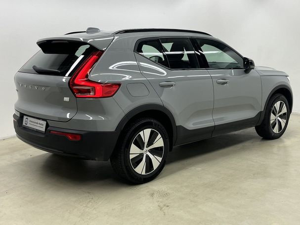 Volvo XC40 T5 Plus 192 kW image number 5