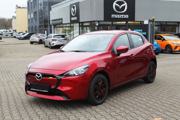 Mazda 2 SkyActiv-G 90 66 kW image number 1