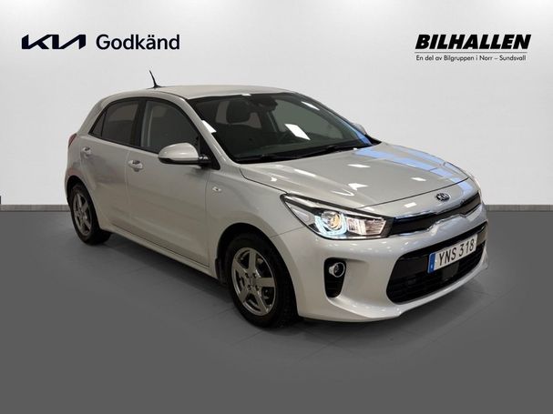 Kia Rio 1.2 63 kW image number 2