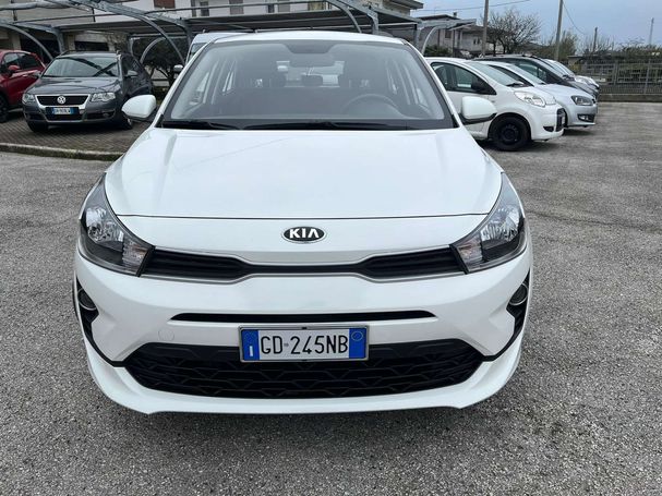 Kia Rio 1.2 60 kW image number 3