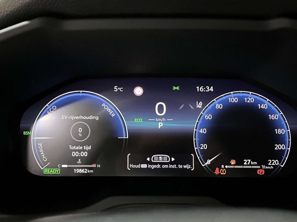 Toyota RAV 4 2.5 Hybrid 163 kW image number 5