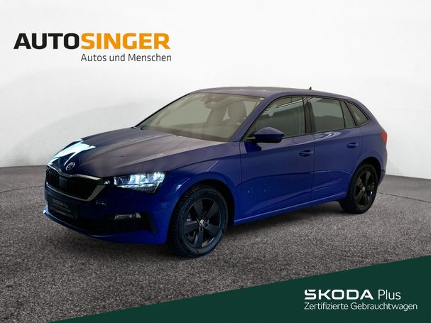 Skoda Scala 1.0 TSI Cool Plus DSG 81 kW image number 1