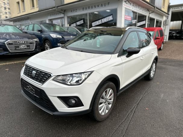 Seat Arona 1.0 TSI 70 kW image number 1