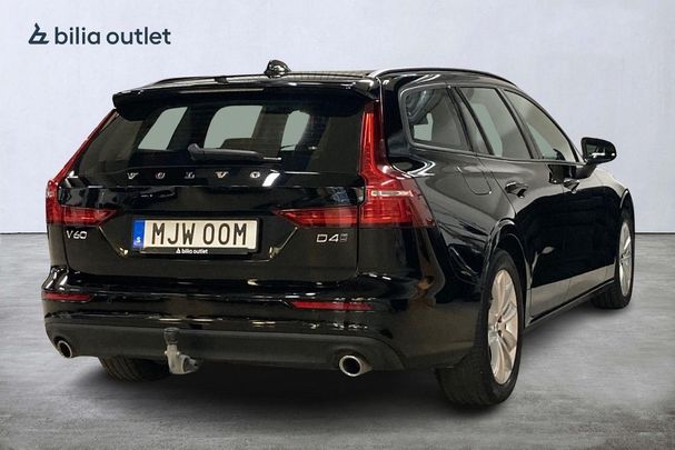 Volvo V60 D4 AWD Momentum 140 kW image number 5