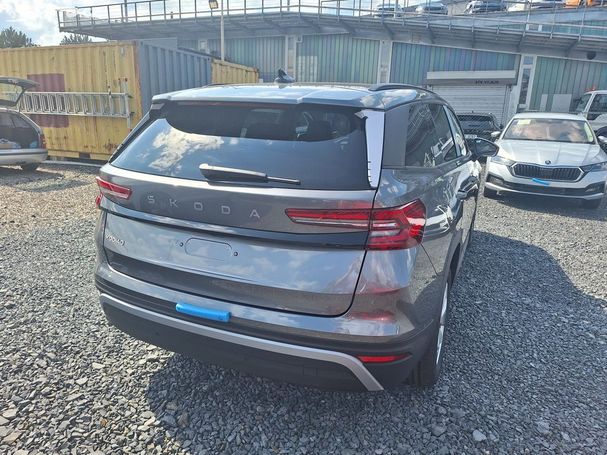 Skoda Kodiaq 2.0 TDI DSG 110 kW image number 4