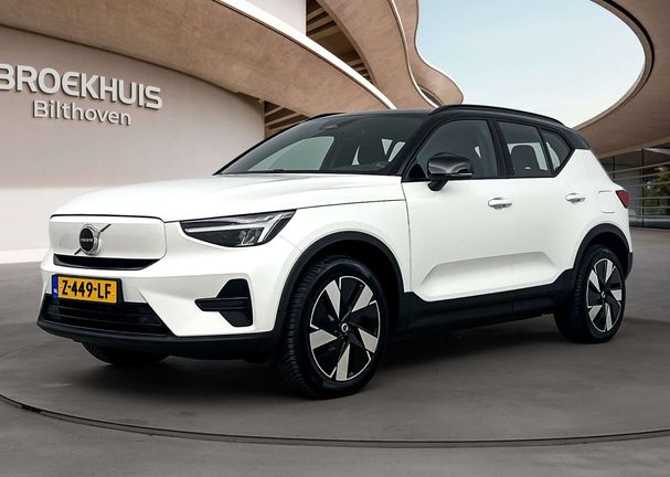 Volvo XC40 Extended Range Plus 185 kW image number 1