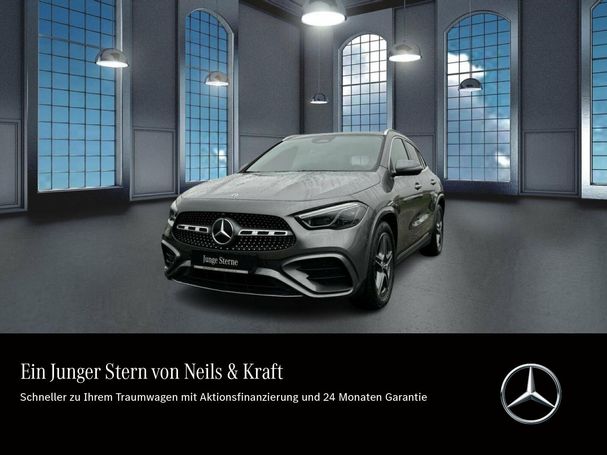 Mercedes-Benz GLA 220 140 kW image number 5