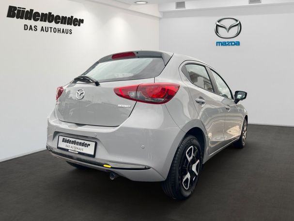 Mazda 2 66 kW image number 3