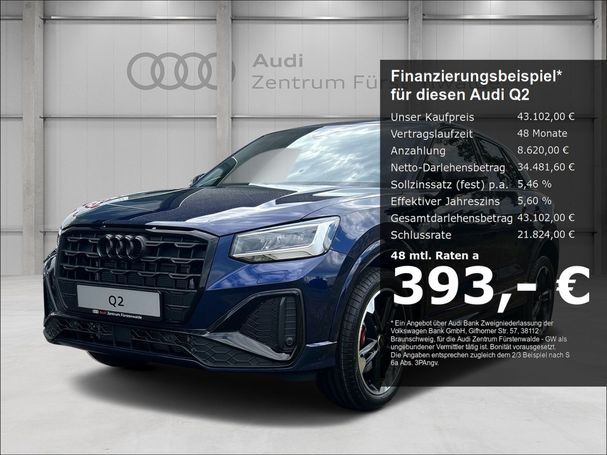 Audi Q2 35 TFSI S-line 110 kW image number 1