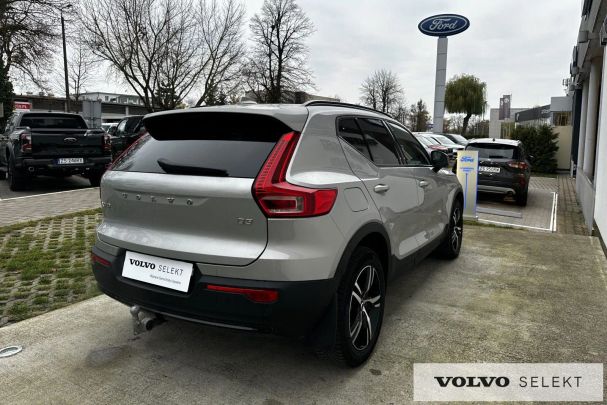 Volvo XC40 120 kW image number 8