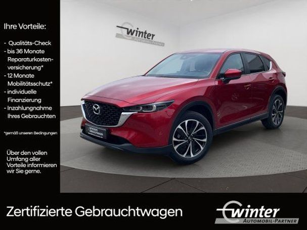 Mazda CX-5 e-Skyactiv G 121 kW image number 1