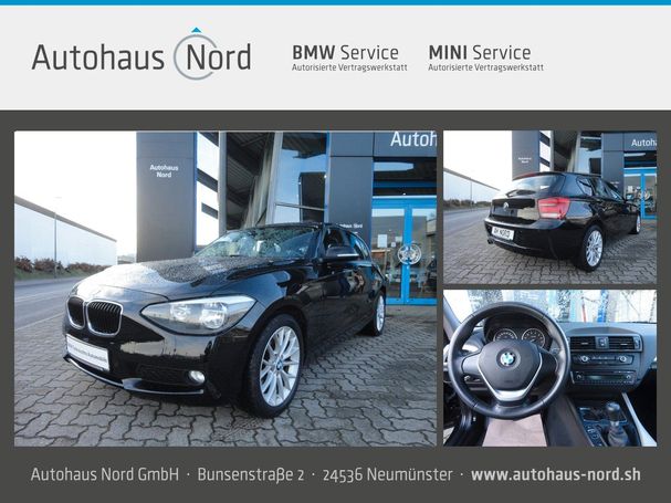 BMW 125i 160 kW image number 5