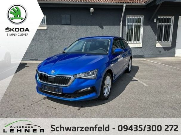 Skoda Scala 70 kW image number 2